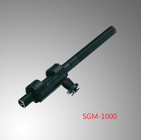 SGM-1000_2